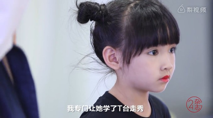 Screen Shot 2018-06-27 at 4.23.09 PM