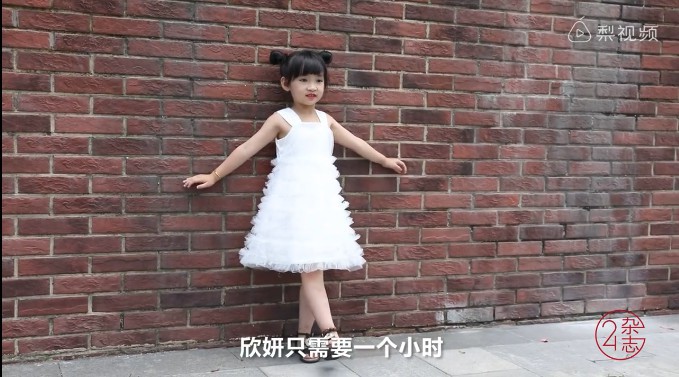 Screen Shot 2018-06-27 at 4.23.46 PM