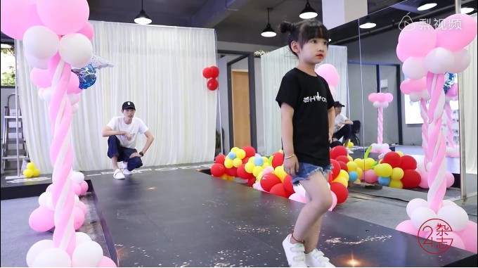 Screen Shot 2018-06-27 at 4.24.16 PM