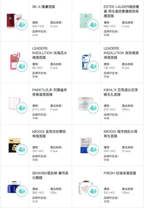 Screen Shot 2018-06-28 at 4.36.05 PM