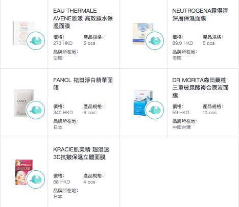 Screen Shot 2018-06-28 at 4.36.52 PM