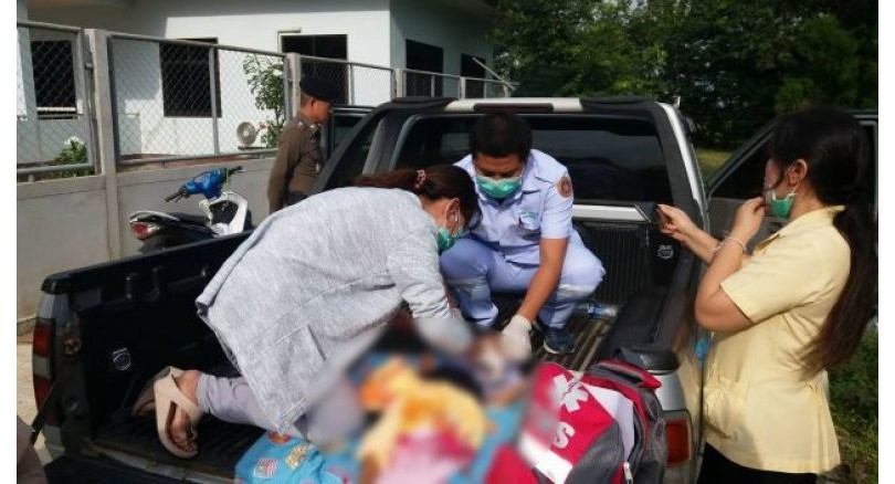 ba5f4f048d529785989be5ed79f774e7