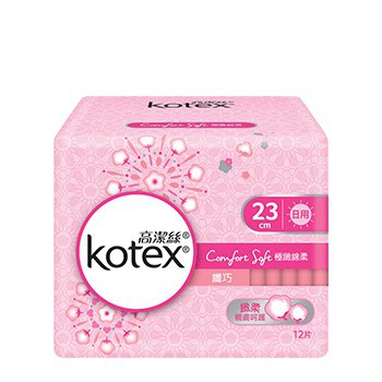 product_comfortsoft_23_12