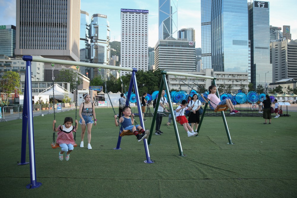 光影遊樂園 illuminate_02