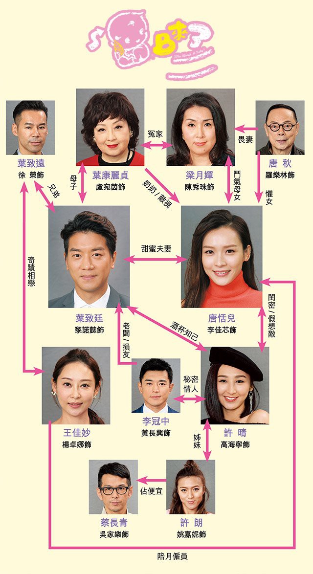 000010347270_1530841820