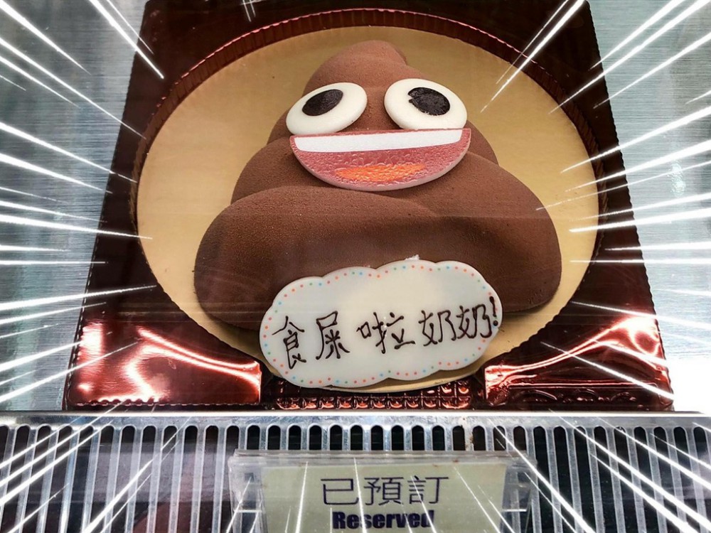 36580428_10160548747165440_1169502857213247488_o_1024