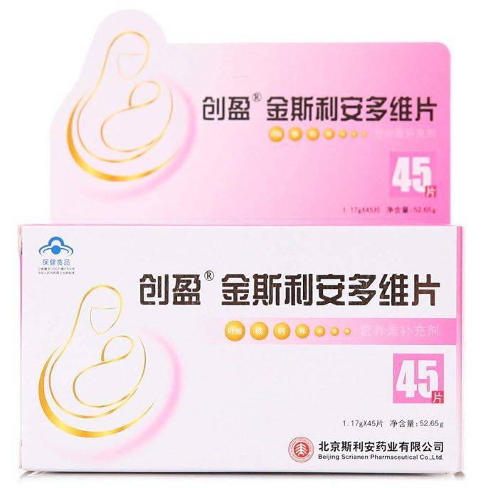 61YfL2OHgBL._SL1000_-686x686