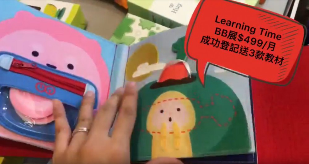 Screen Shot 2018-07-09 at 6.08.16 PM