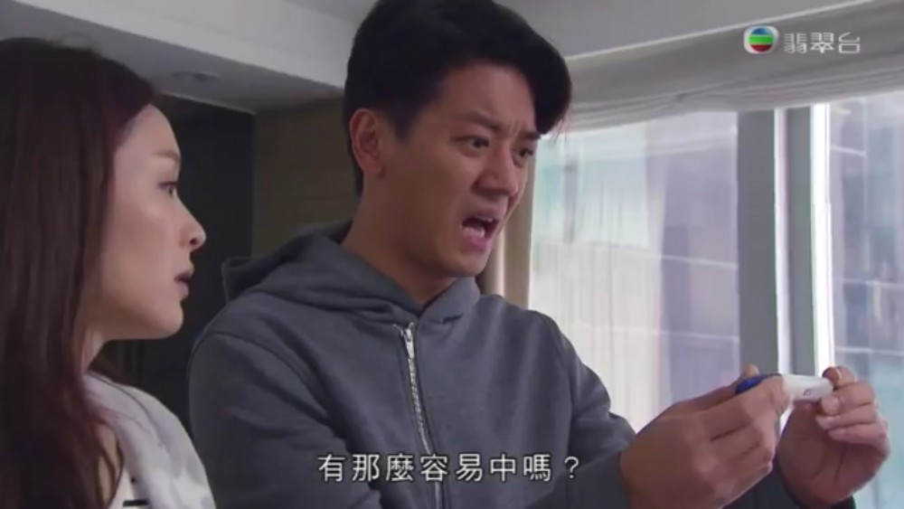 Screen Shot 2018-07-10 at 11.29.26 AM