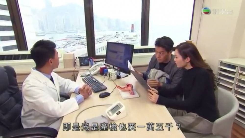 Screen Shot 2018-07-10 at 11.30.28 AM