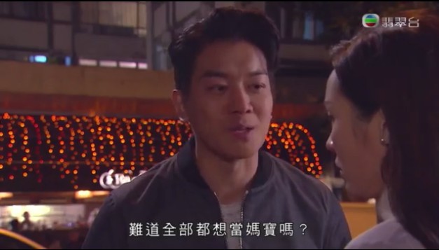 Screen Shot 2018-07-10 at 11.33.30 AM