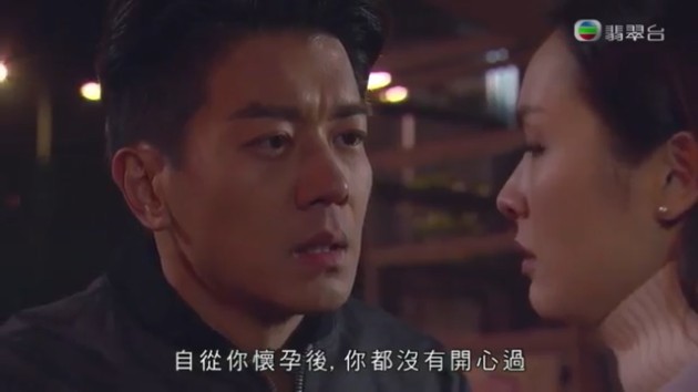 Screen Shot 2018-07-10 at 12.30.34 PM