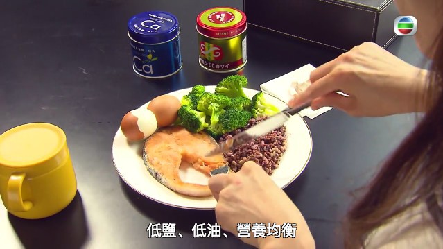 Screen Shot 2018-07-11 at 11.59.07 AM