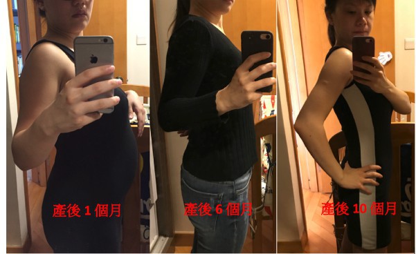 Screen Shot 2018-07-12 at 4.55.20 PM