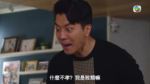 Screen Shot 2018-07-17 at 6.03.42 PM