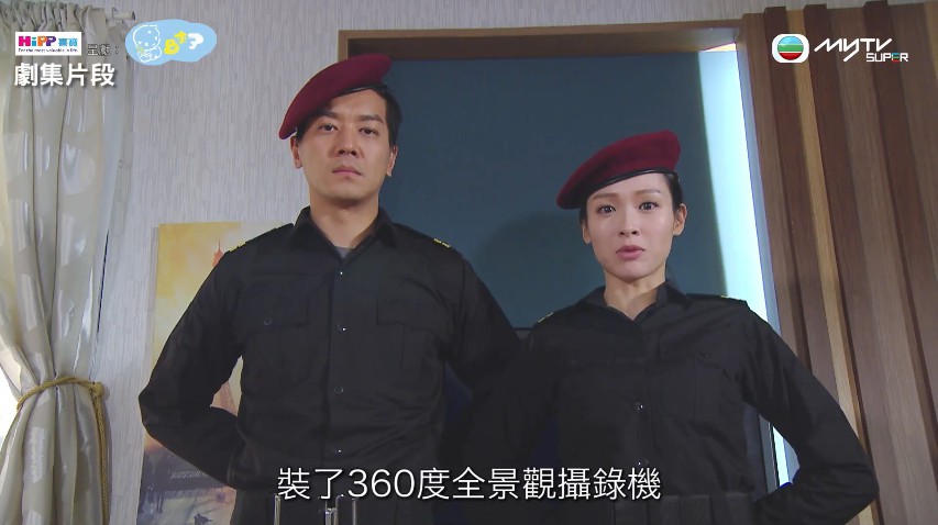 Screen Shot 2018-07-18 at 6.26.27 PM