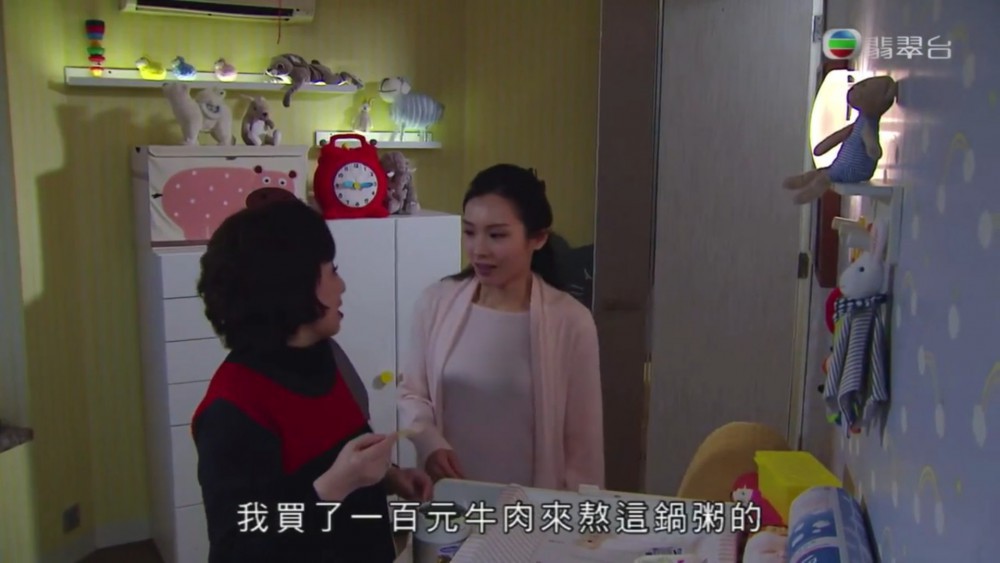 Screen-Shot-2018-07-20-at-11.41.05-AM