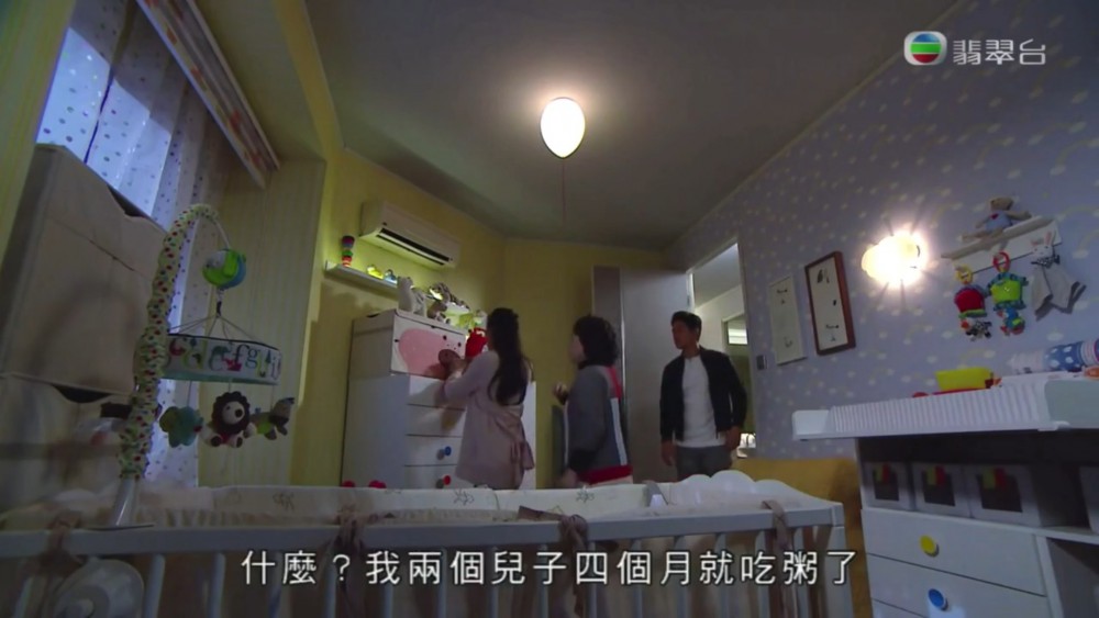 Screen Shot 2018-07-20 at 11.41.17 AM