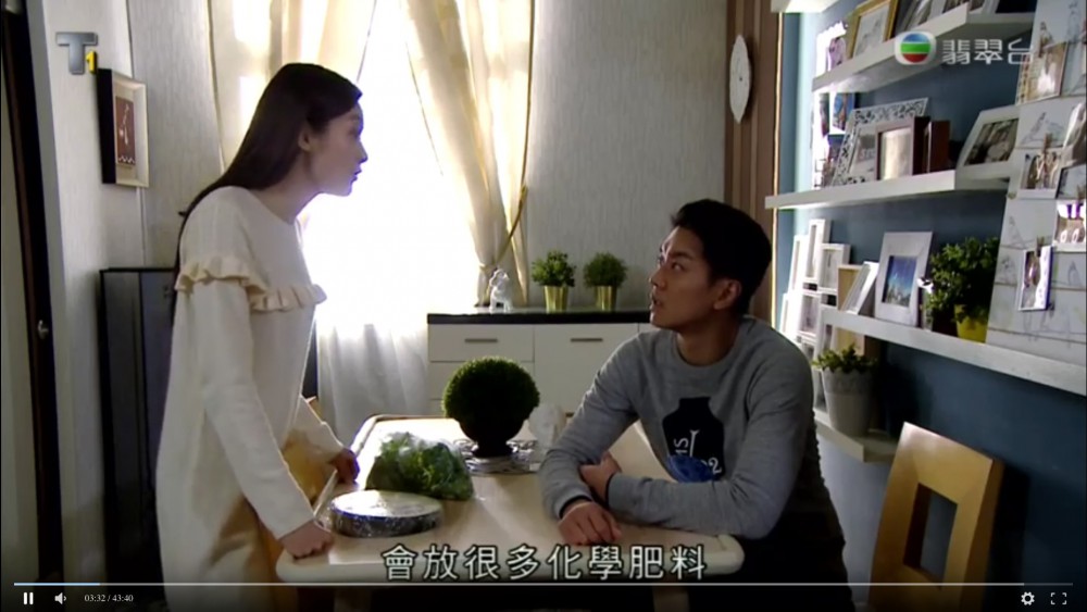 Screen Shot 2018-07-24 at 11.40.06 AM