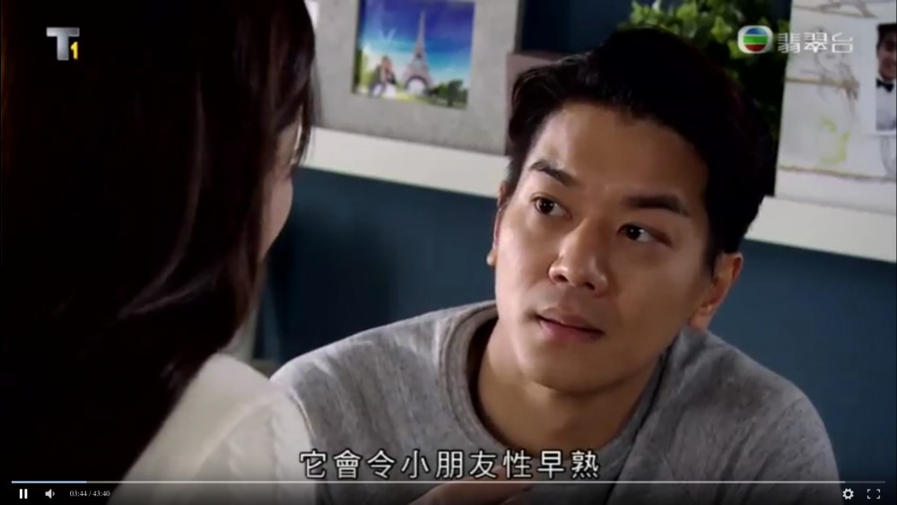 Screen Shot 2018-07-24 at 11.47.17 AM