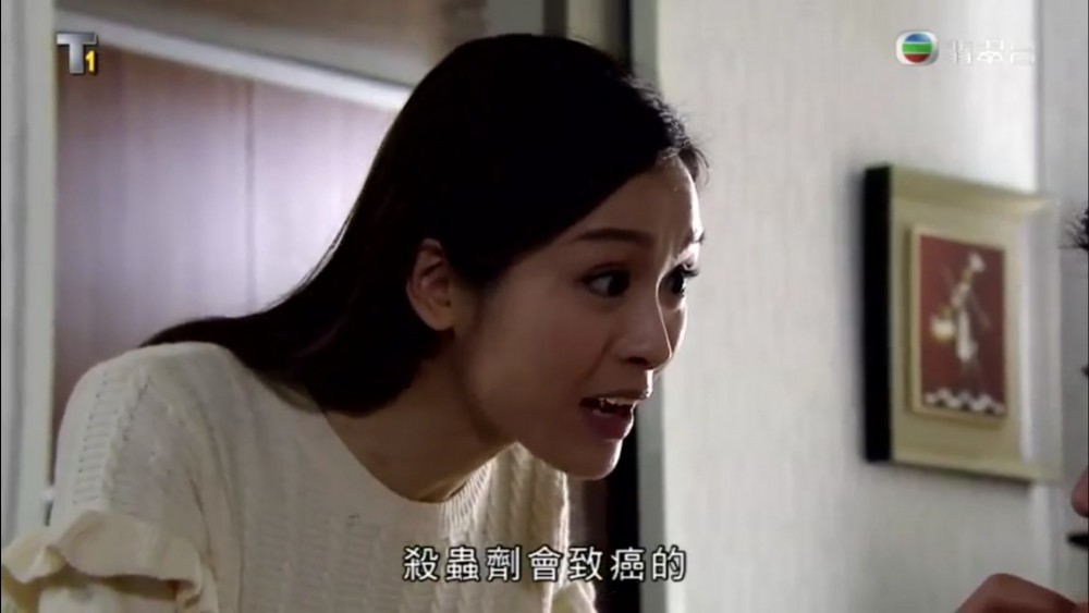 Screen Shot 2018-07-24 at 11.47.23 AM