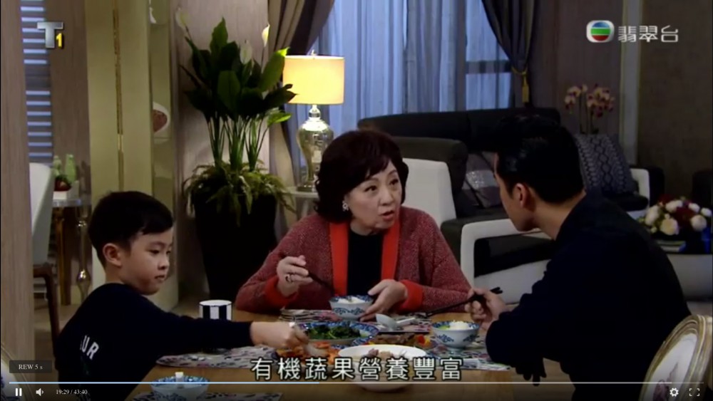 Screen Shot 2018-07-24 at 11.50.10 AM