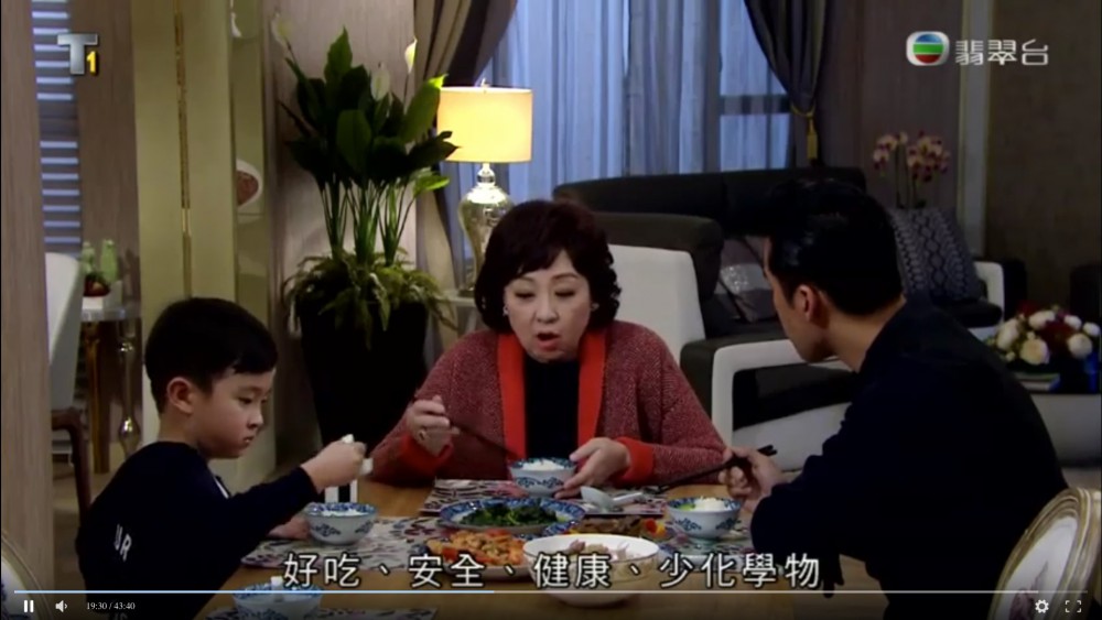 Screen Shot 2018-07-24 at 11.50.12 AM