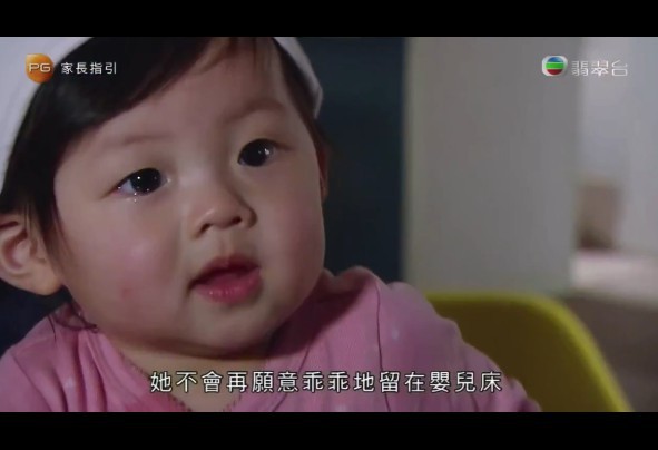 Screen Shot 2018-07-27 at 12.42.37 PM