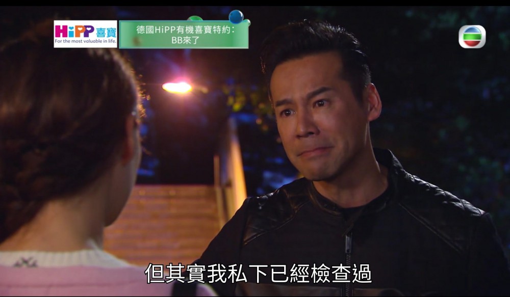 screenshot_2018-07-24-12-44-43_5679201575b56d418d10d6-e1532418201720