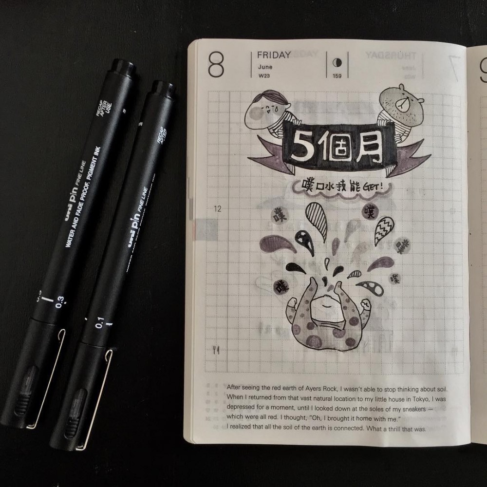 yoeeeeeeee_35277770_386766581846079_6369520251830272000_n