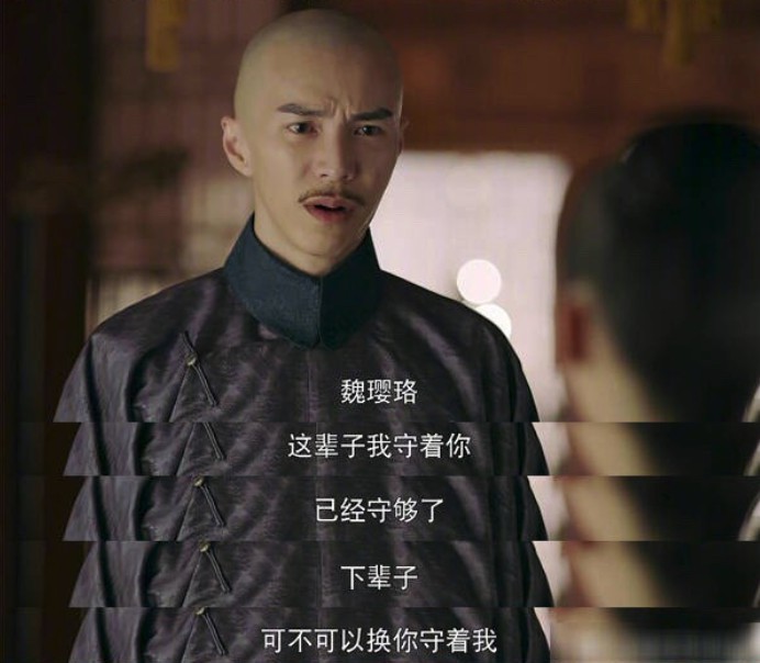 螢幕快照-2018-08-27-上午11.44.42