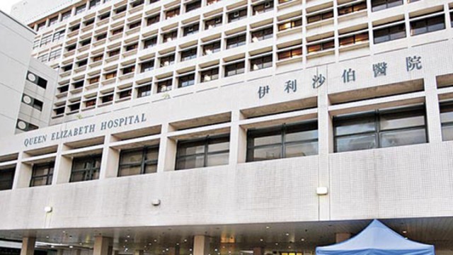 Photo From 伊利沙伯醫院