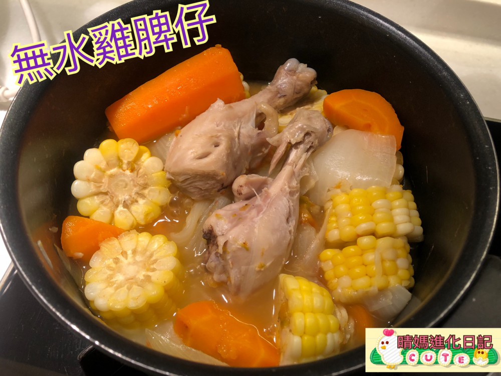 15332015253849A42F218D-8806-4D09-8FAC-827B556B9DD0