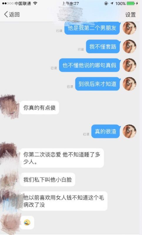 -2018-08-28-4.38.27_16149388205b85092262052-483x800