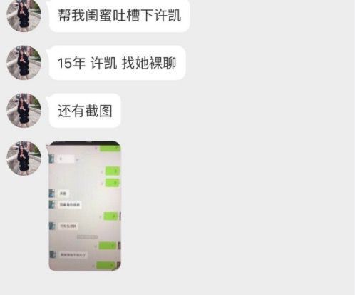 -2018-08-28-4.42.23_18296702515b8509c17e61f