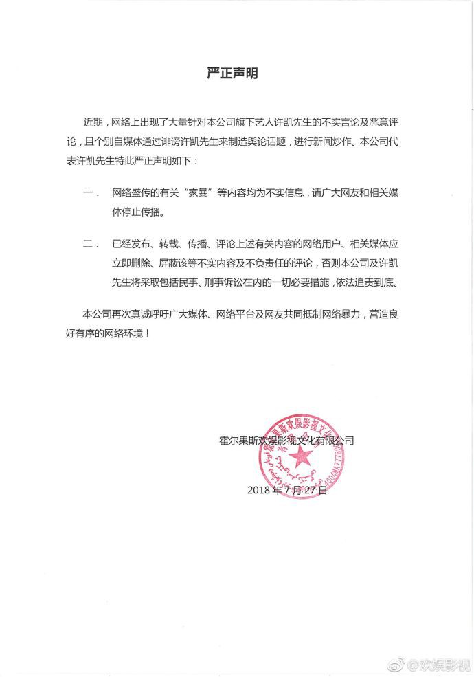 79bd8fbaly1fto8d8klo5j219s1tcq92