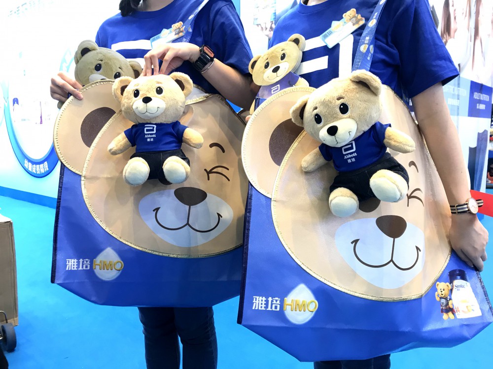 Presslogic；雅培：登記入會就可以獲得熊仔同熊仔袋，好得意㗎！