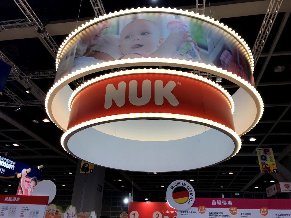 Presslogic；NUK：登記入會可以得到濕紙巾