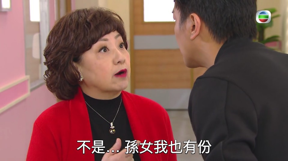 Screen-Shot-2018-07-18-at-2.55.46-PM