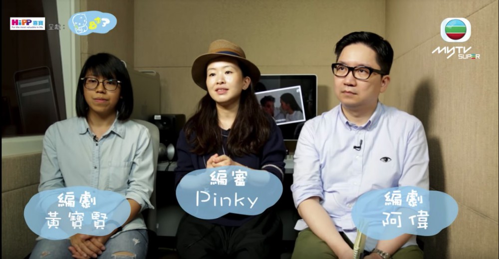 Screen Shot 2018-08-01 at 1.15.32 PM