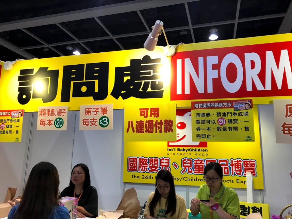 Screen Shot 2018-08-03 at 7.40.13 PM