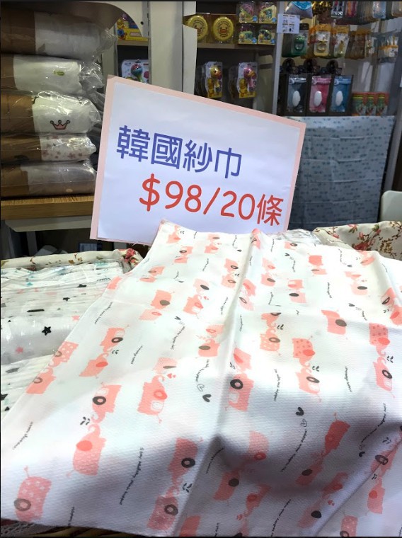 Screen Shot 2018-08-03 at 7.41.05 PM