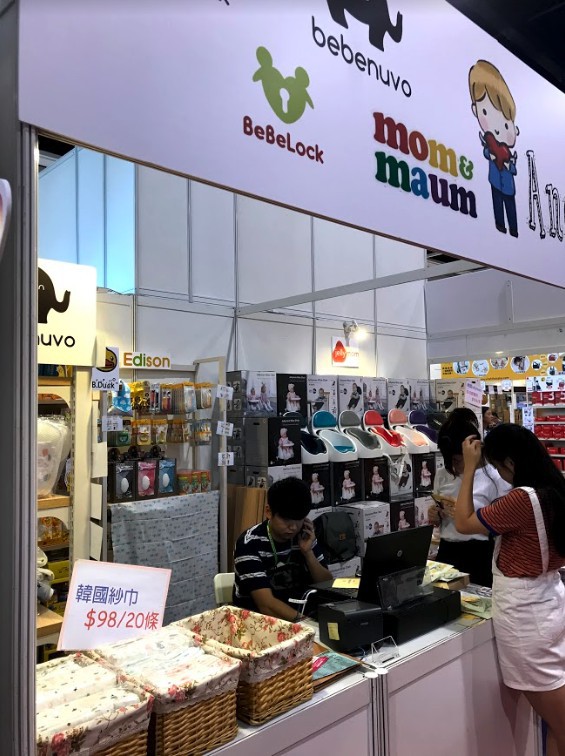 超抵大大條韓國紗巾$98/20條，質地舒服又大條，抵買