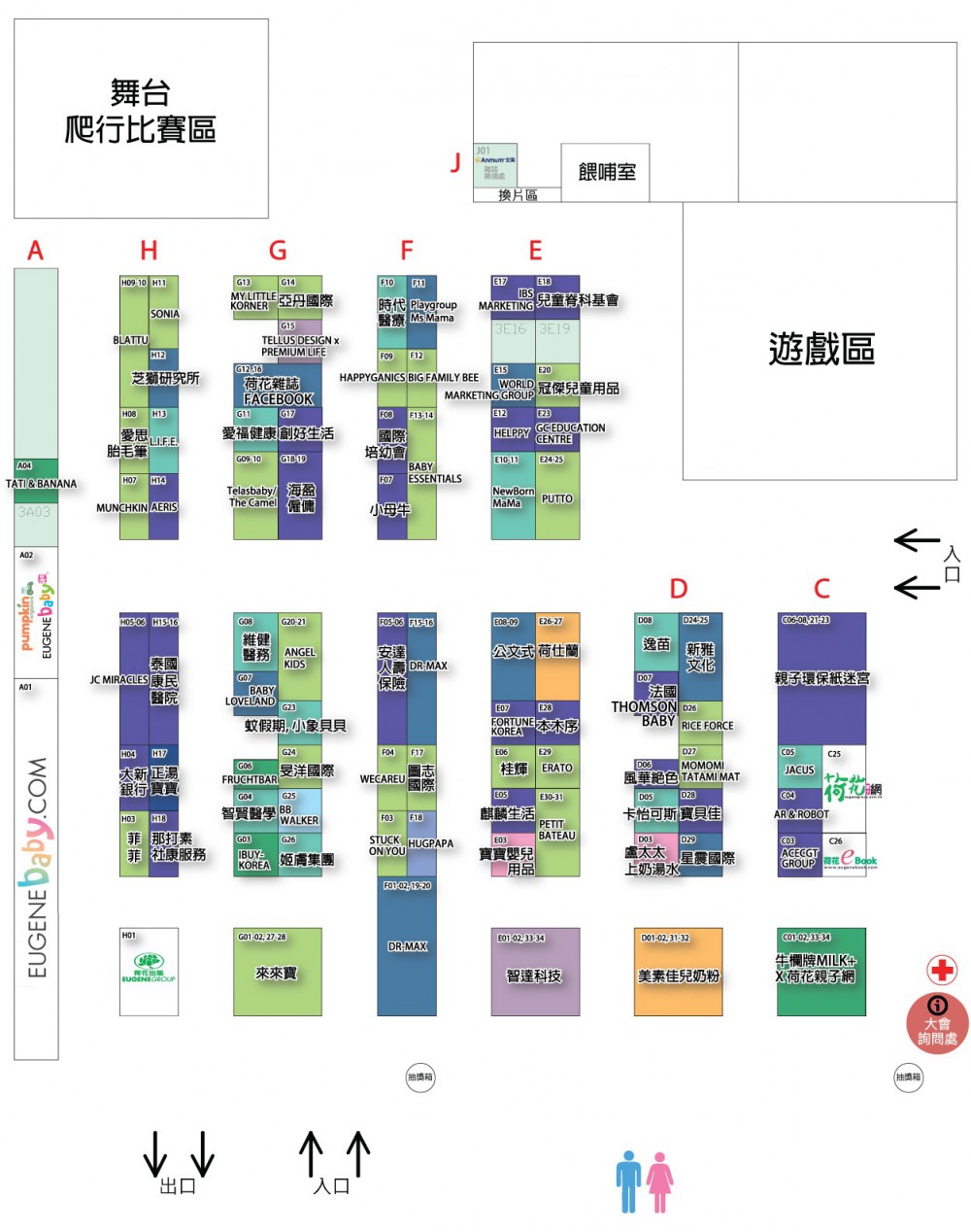 exhibit-overview_hall_3_map_20180802111905