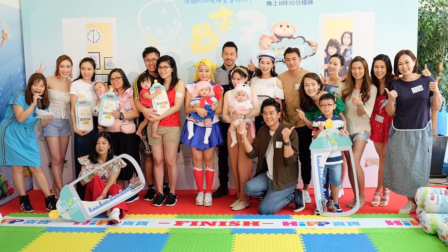 tsuiwing0807_37420086_1837603339634012_8656719727135031296_n