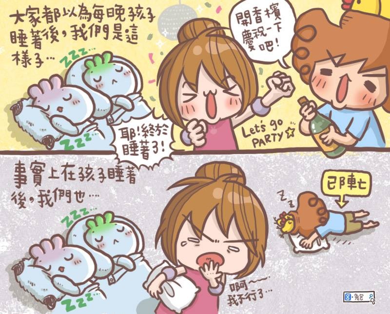 14517671_10154342574905189_4191614737714391999_n