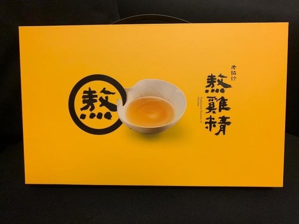 【分享 升級版滴雞精「老協珍熬雞精」】