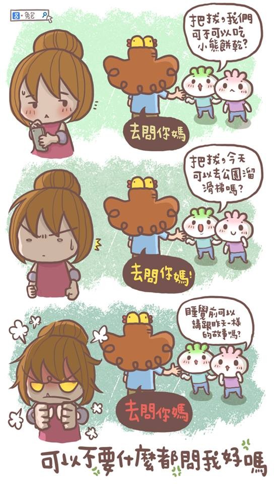 37575196_10156144264495189_5896063106026569728_n