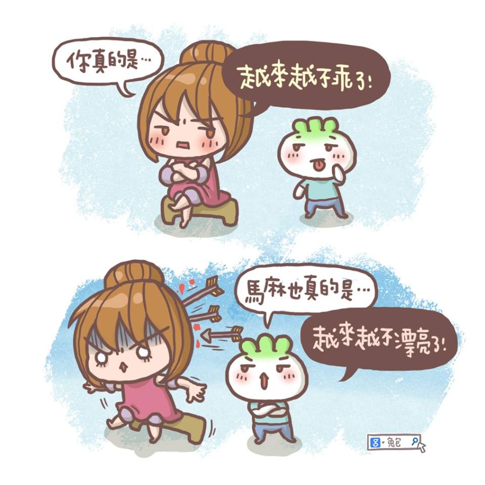 47202204_10156432711035189_7685407916752371712_n