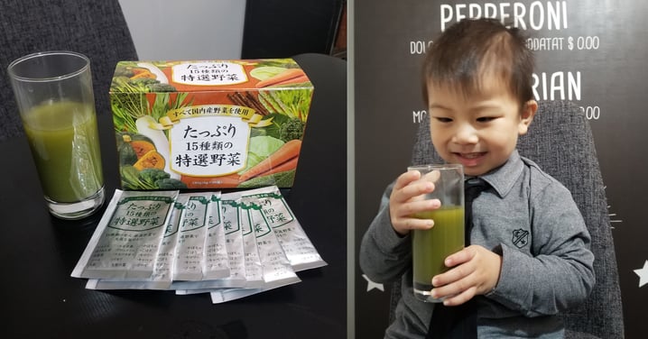 【BB出門黃金史】出門帶備日本15特選野菜粉